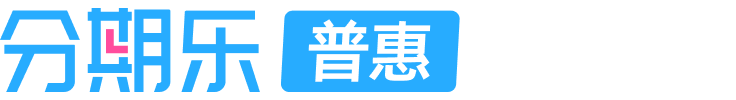 吩熠涝煺惠